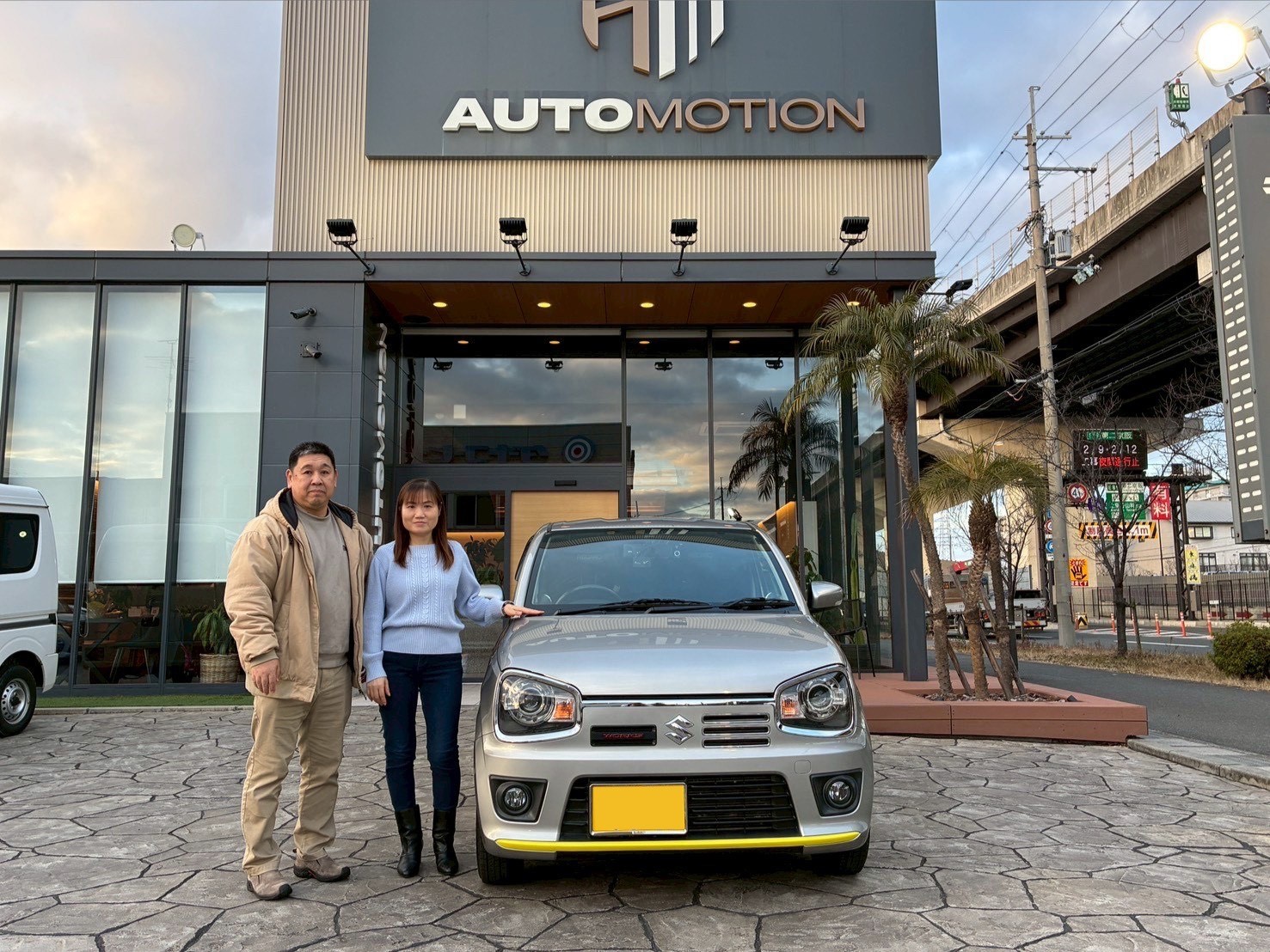 1月31日:ご納車 H様 アルトワークス