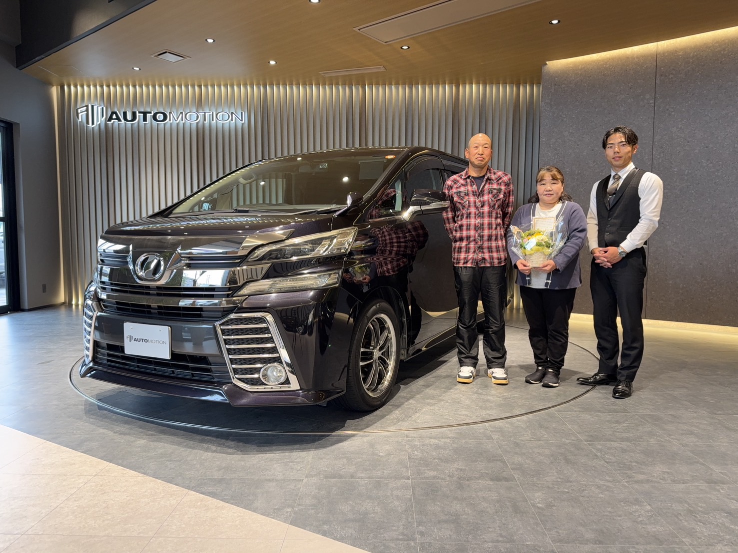 4月4日:ご納車 H様 ヴェルファイア