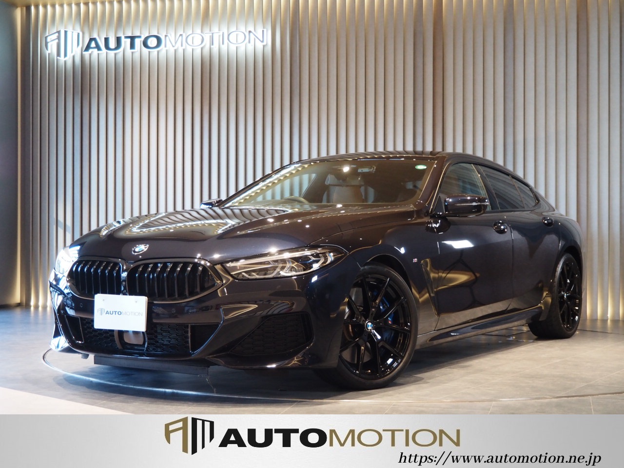 BMW840i 黒